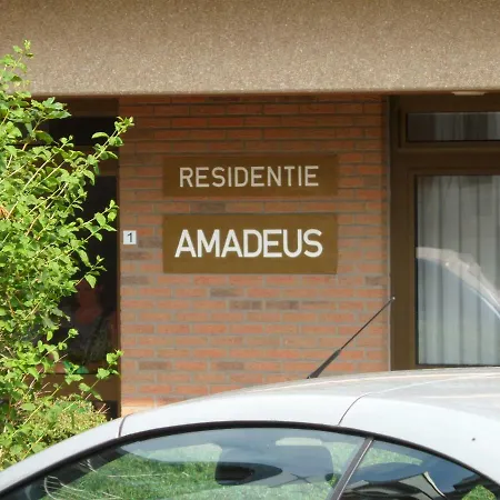 Residentie Amadeus Met Garage * سينت-إديسبولد
